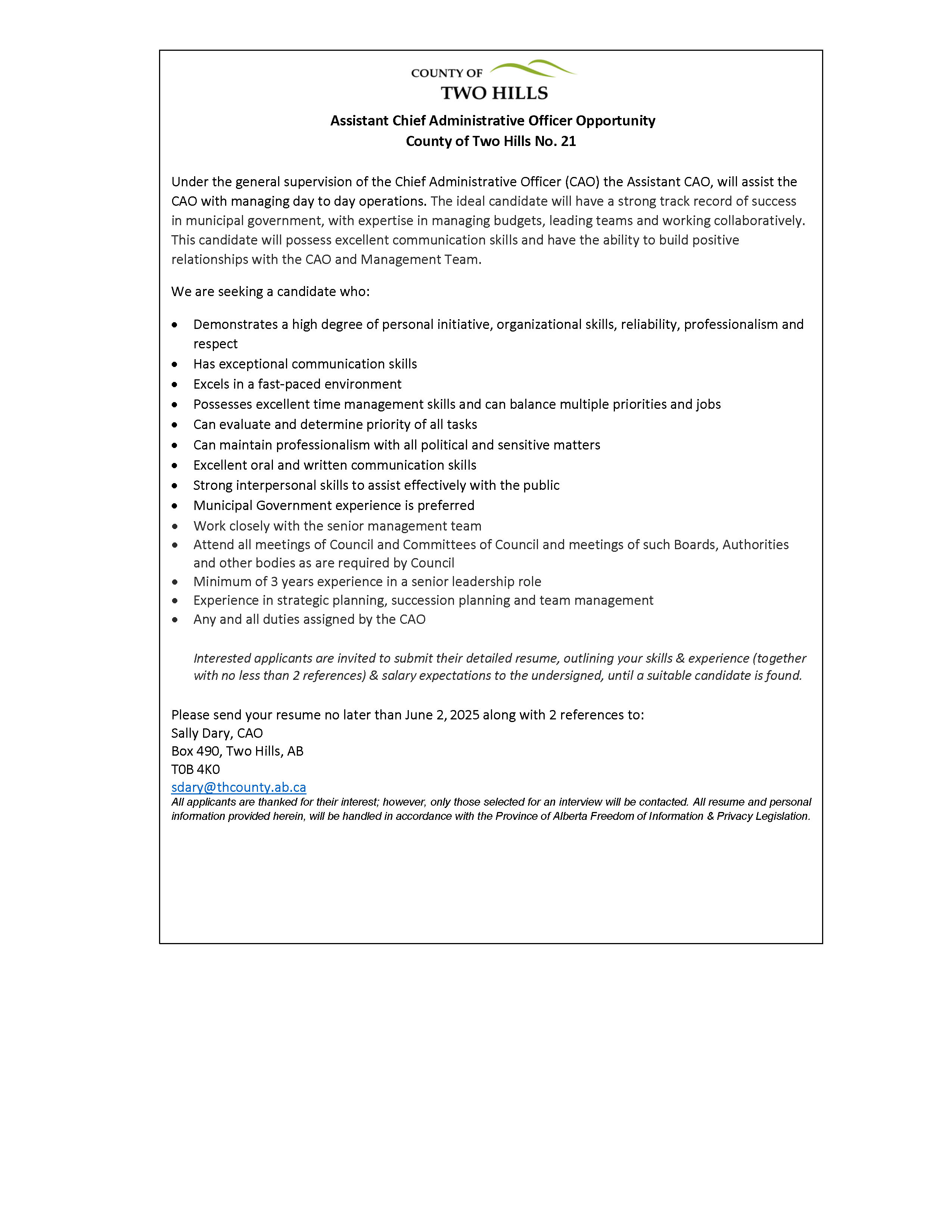 2025 Assistant CAO position