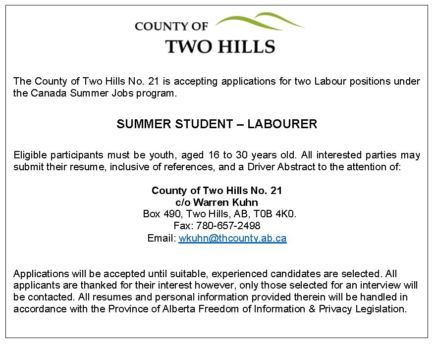 2026 Job Posting - Summer Student, Labourer (Public Works)